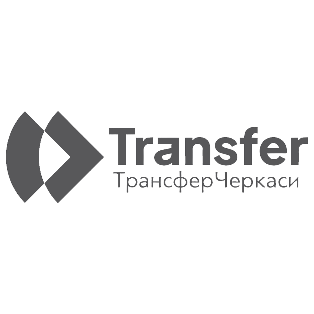 Transfer